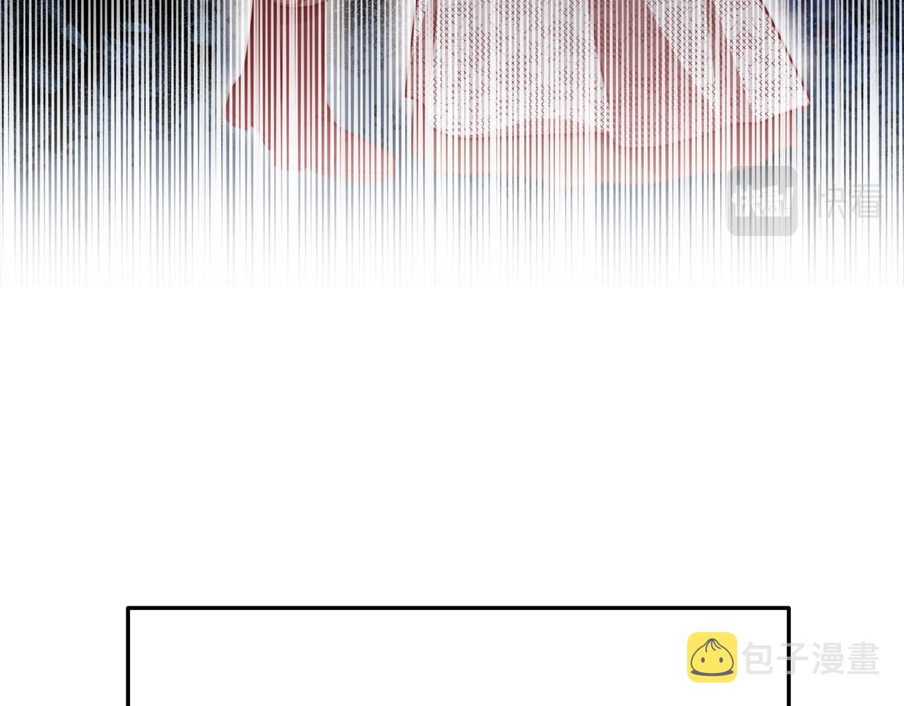 第51话大婚之日173