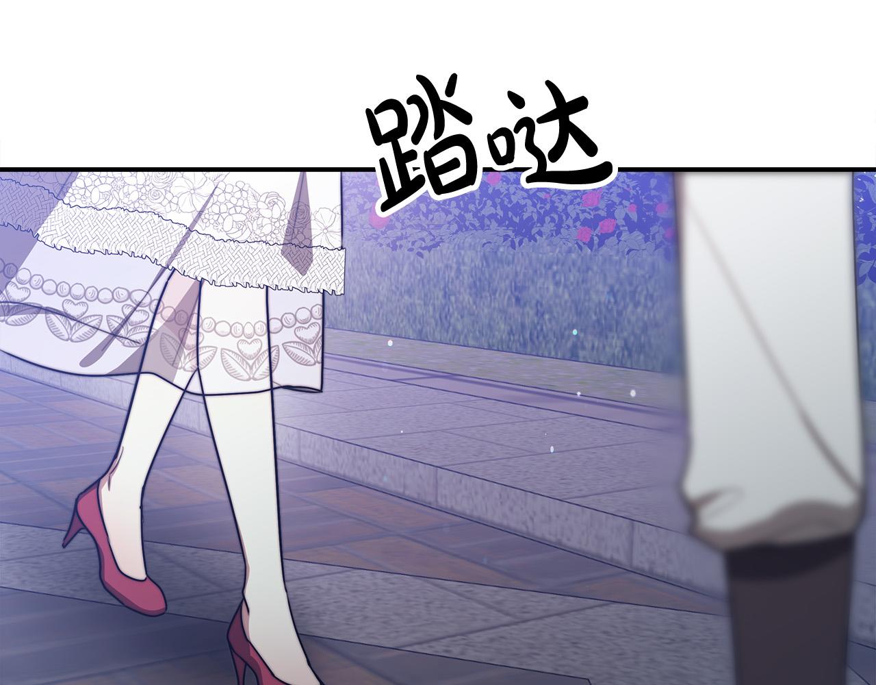 第53话这次学聪明了？234