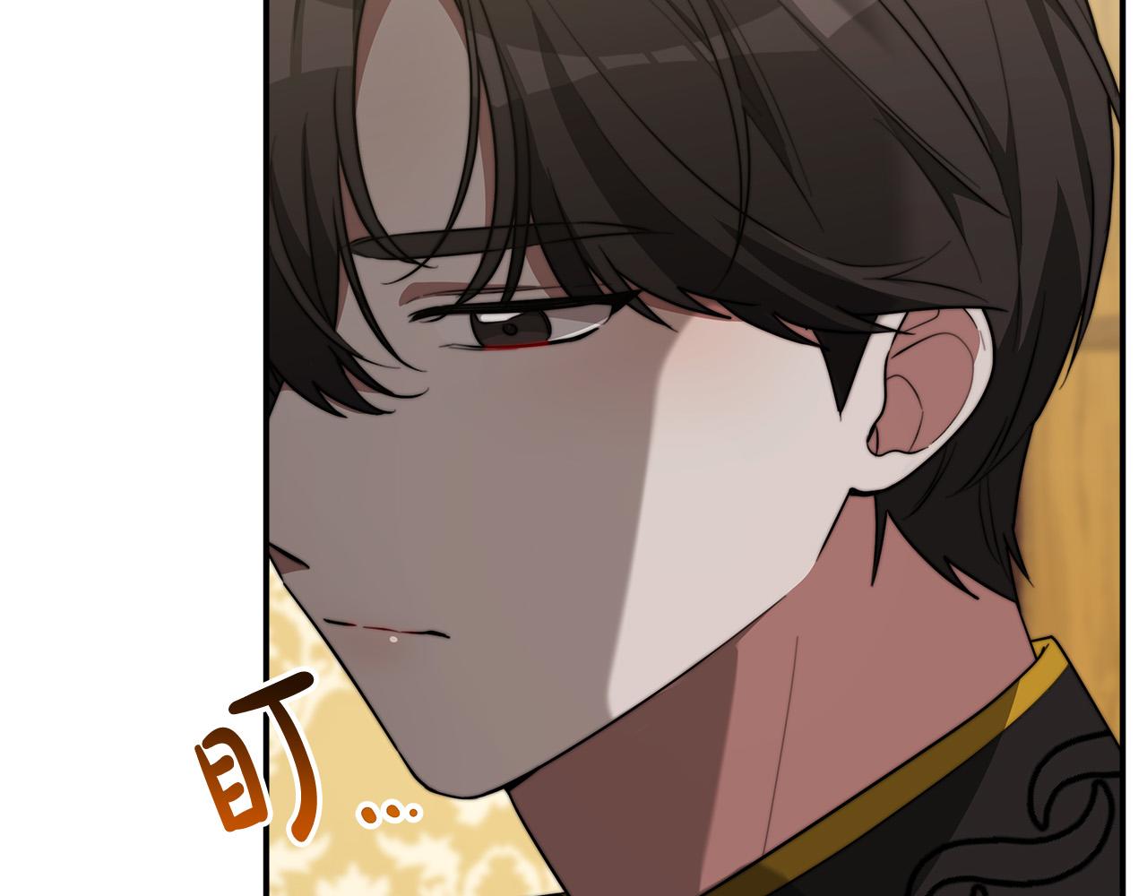 第30话 神谕133