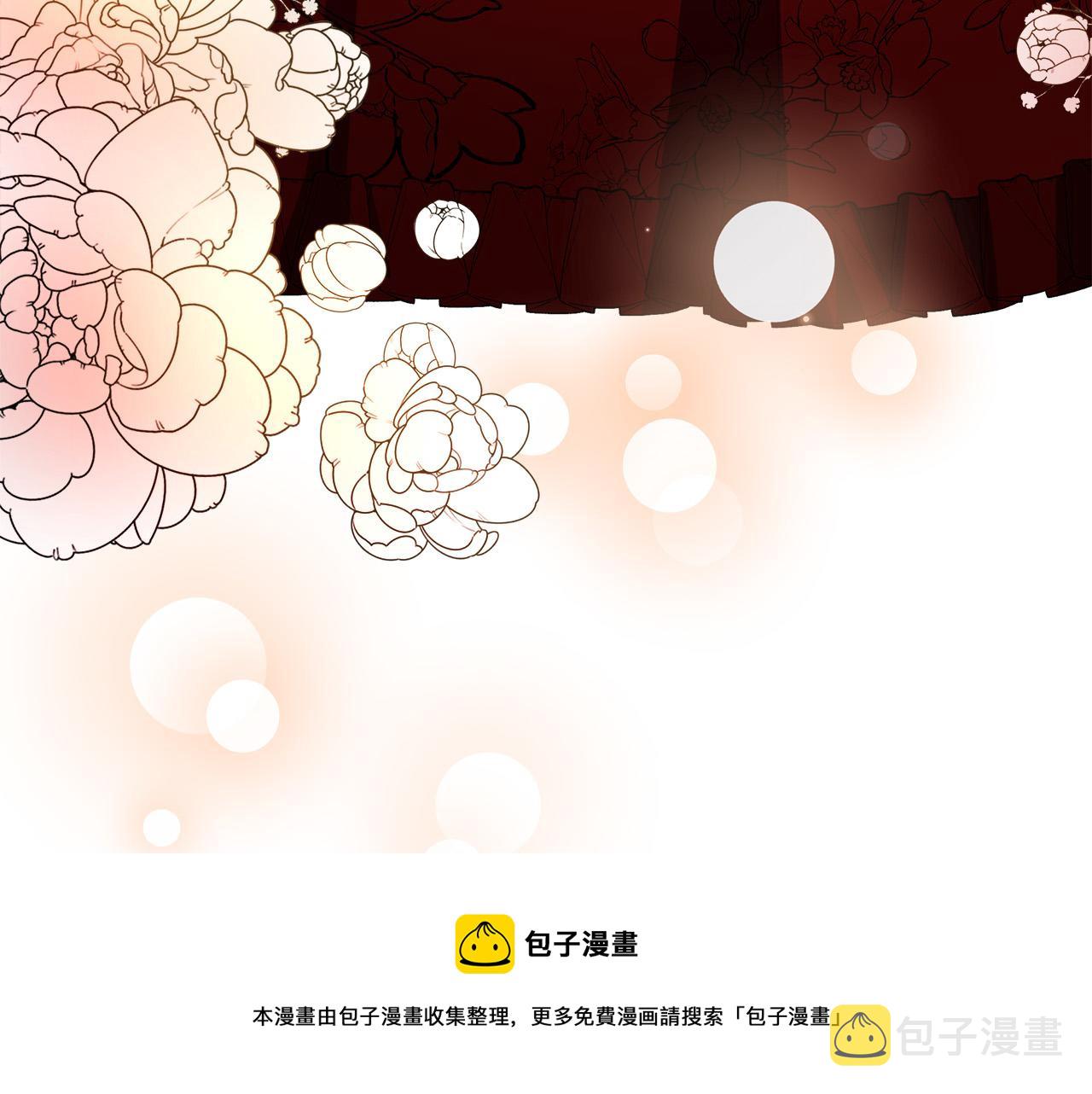 第37话 复仇开始了！150