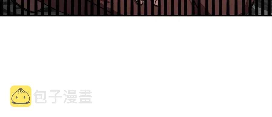 第18话 反击情敌91