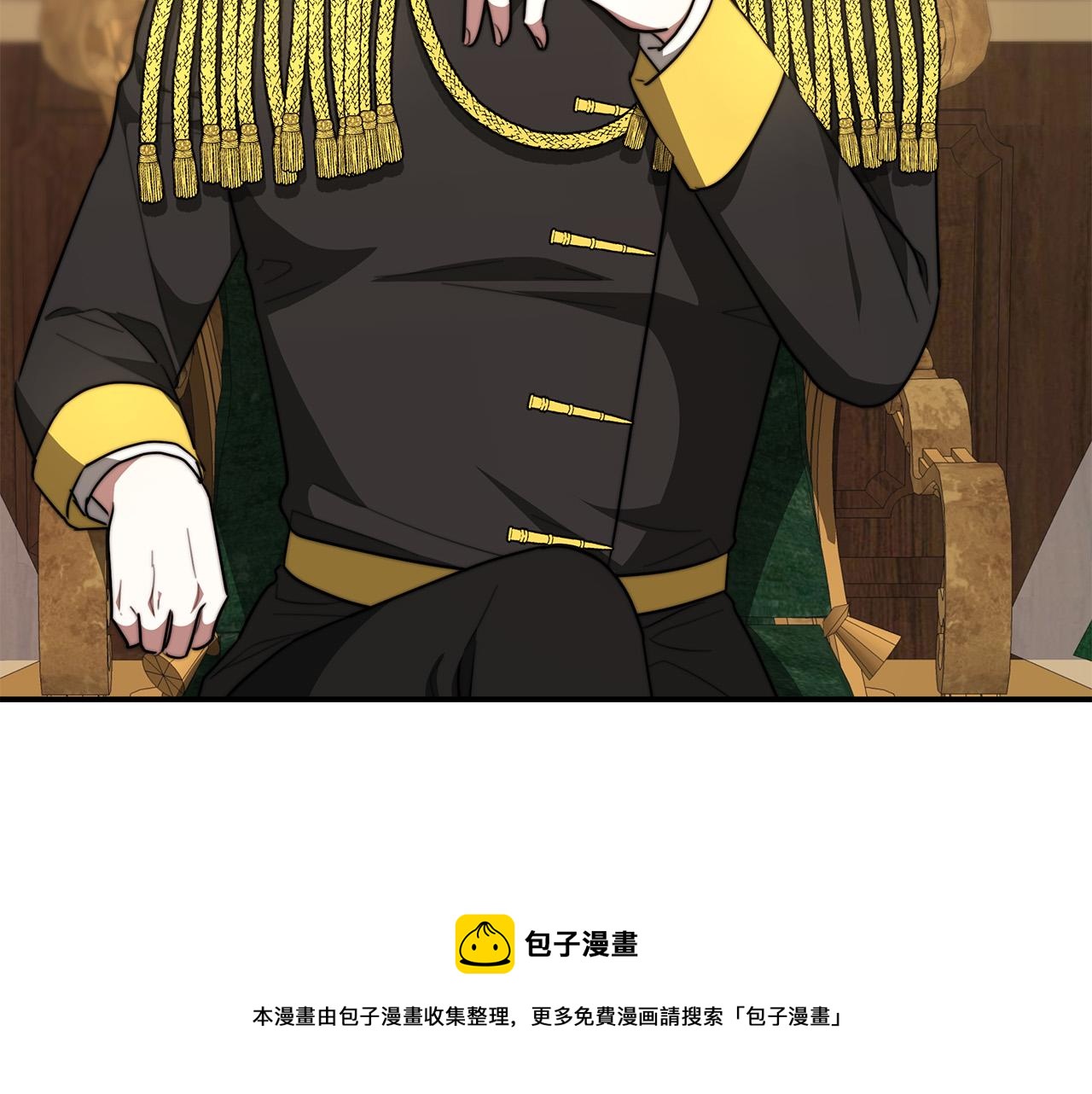第34话 我要当皇后180
