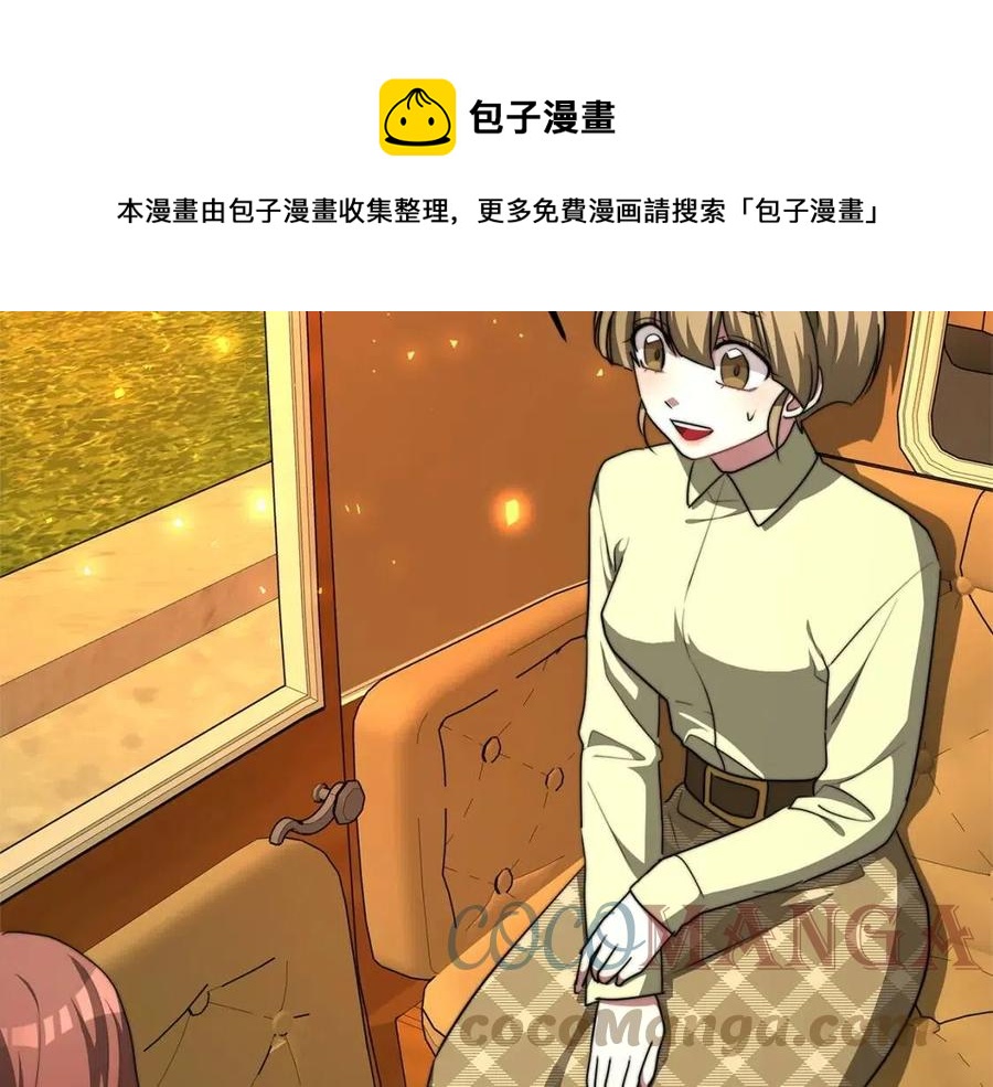 第10话 选择172