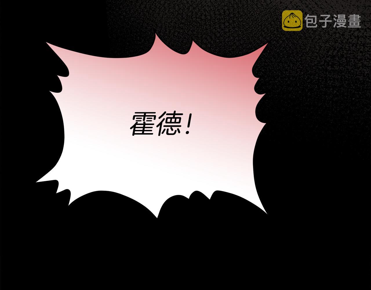 第49话身世之谜169