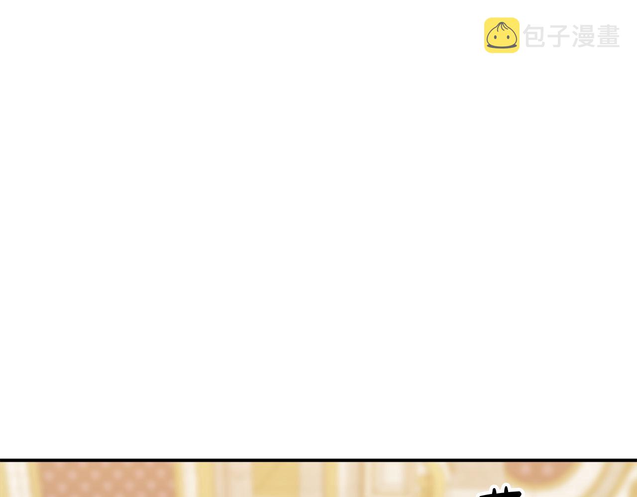 第38话 造谣116