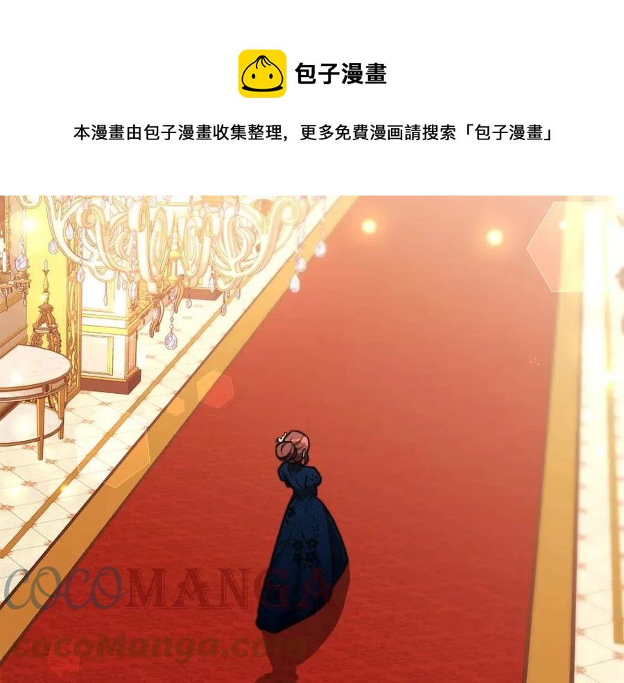 第26话 无法回头100