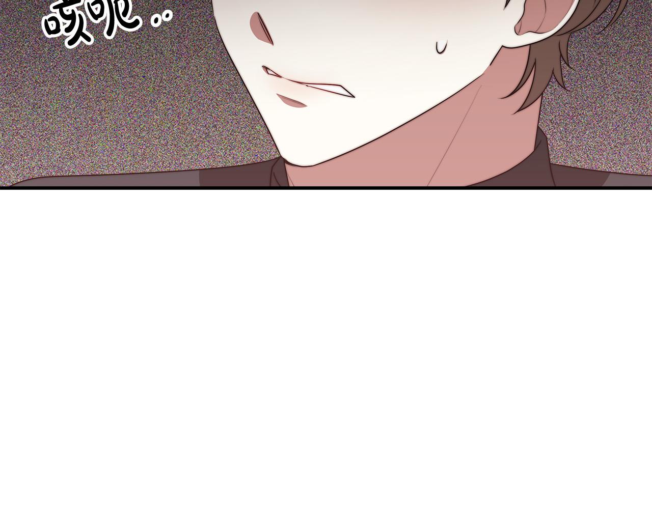 第43话 渣男动手了！123