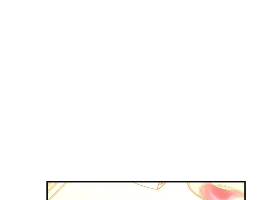第20话 鸿门宴170