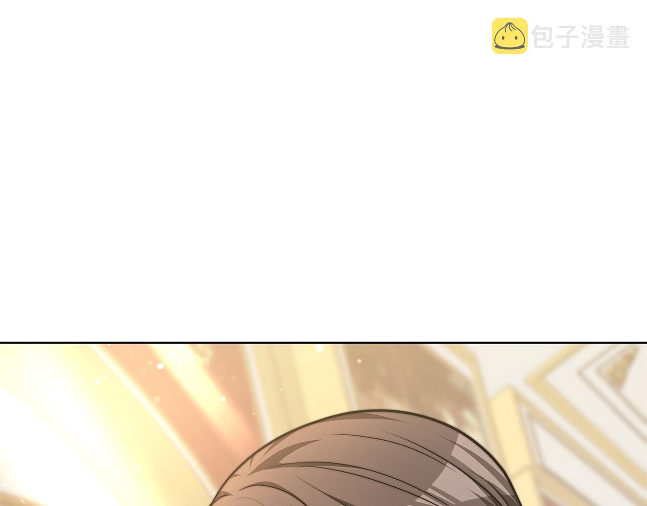 第67话 要我毒杀皇帝？81