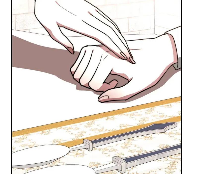 第17话 渣男想吃软饭？158