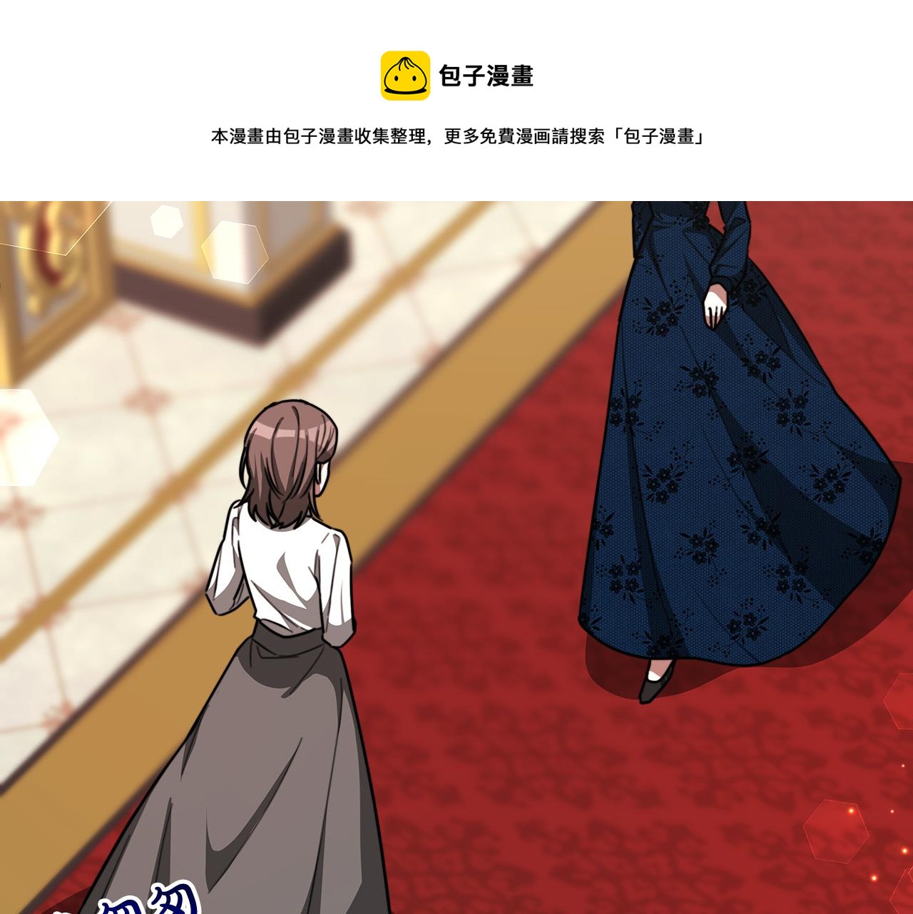 第27话 弟弟登场64