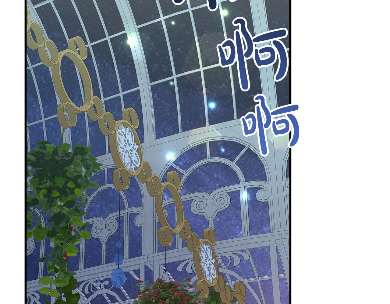 第6话 花钱买官爵？220