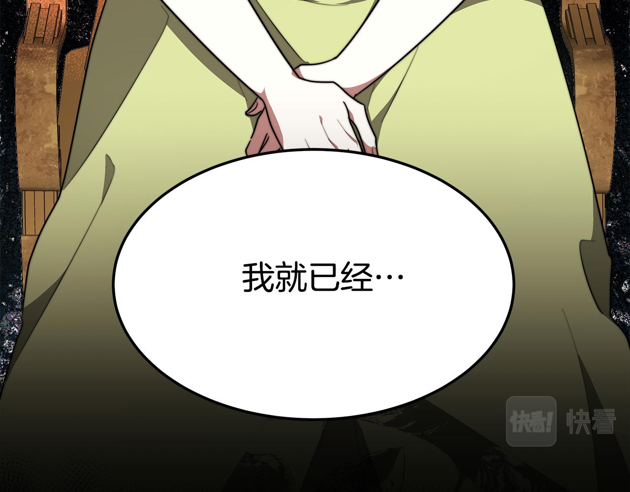 第35话 “海王”发言65