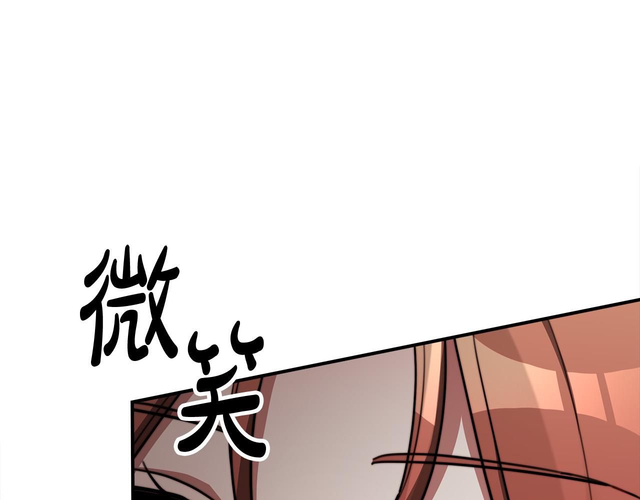 第49话身世之谜82