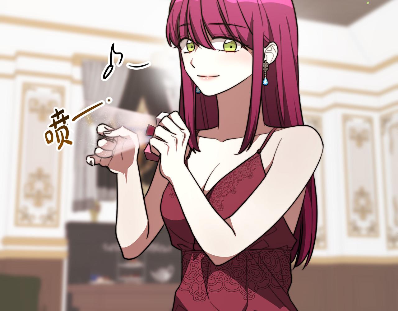 第32话 起内讧145