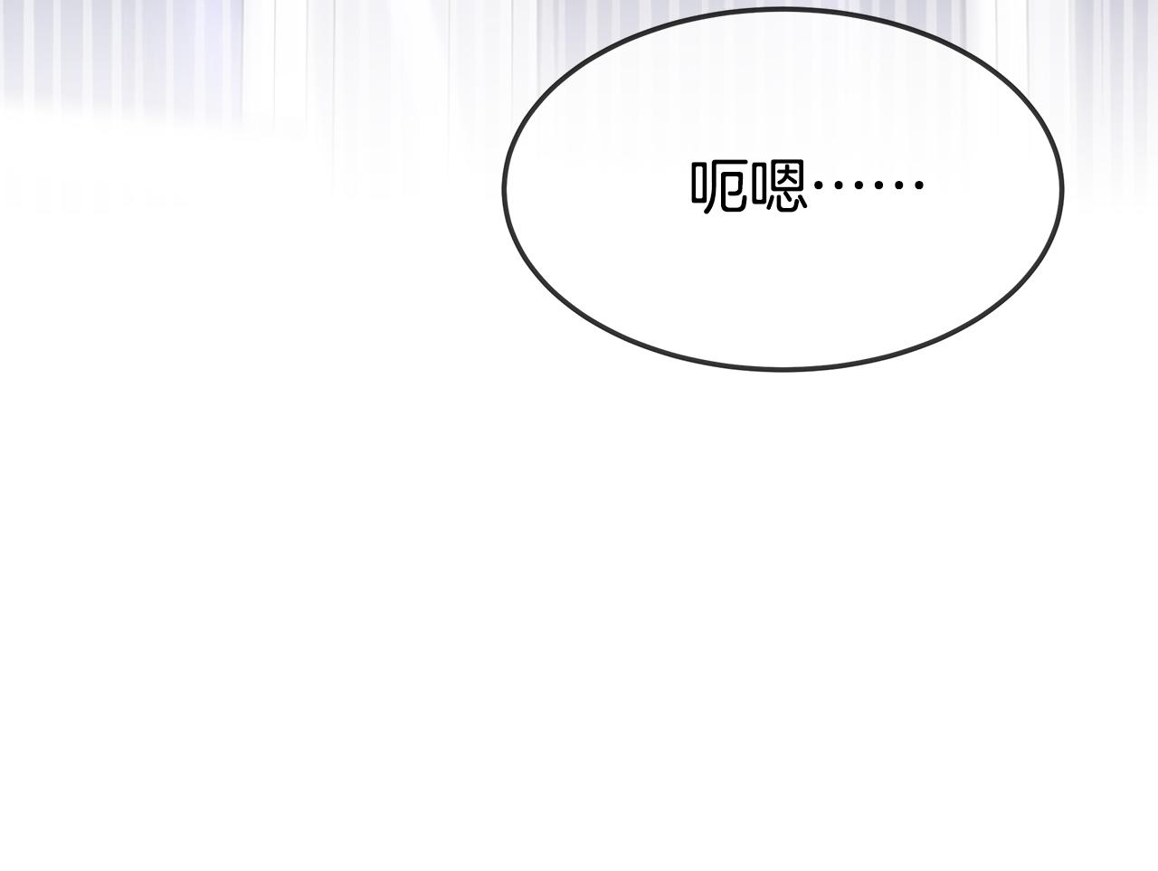 第2话 双双背叛273
