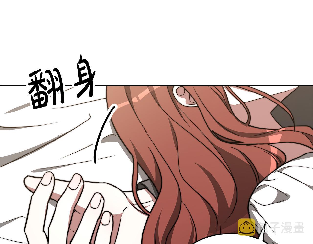 第63话 缓解心理阴影100