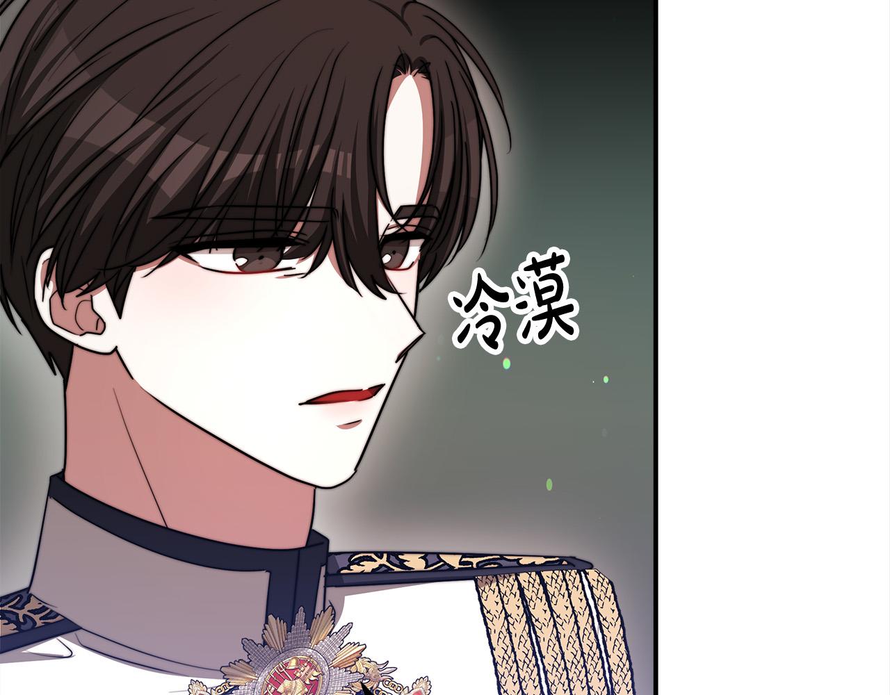 第55话坏人登场！177
