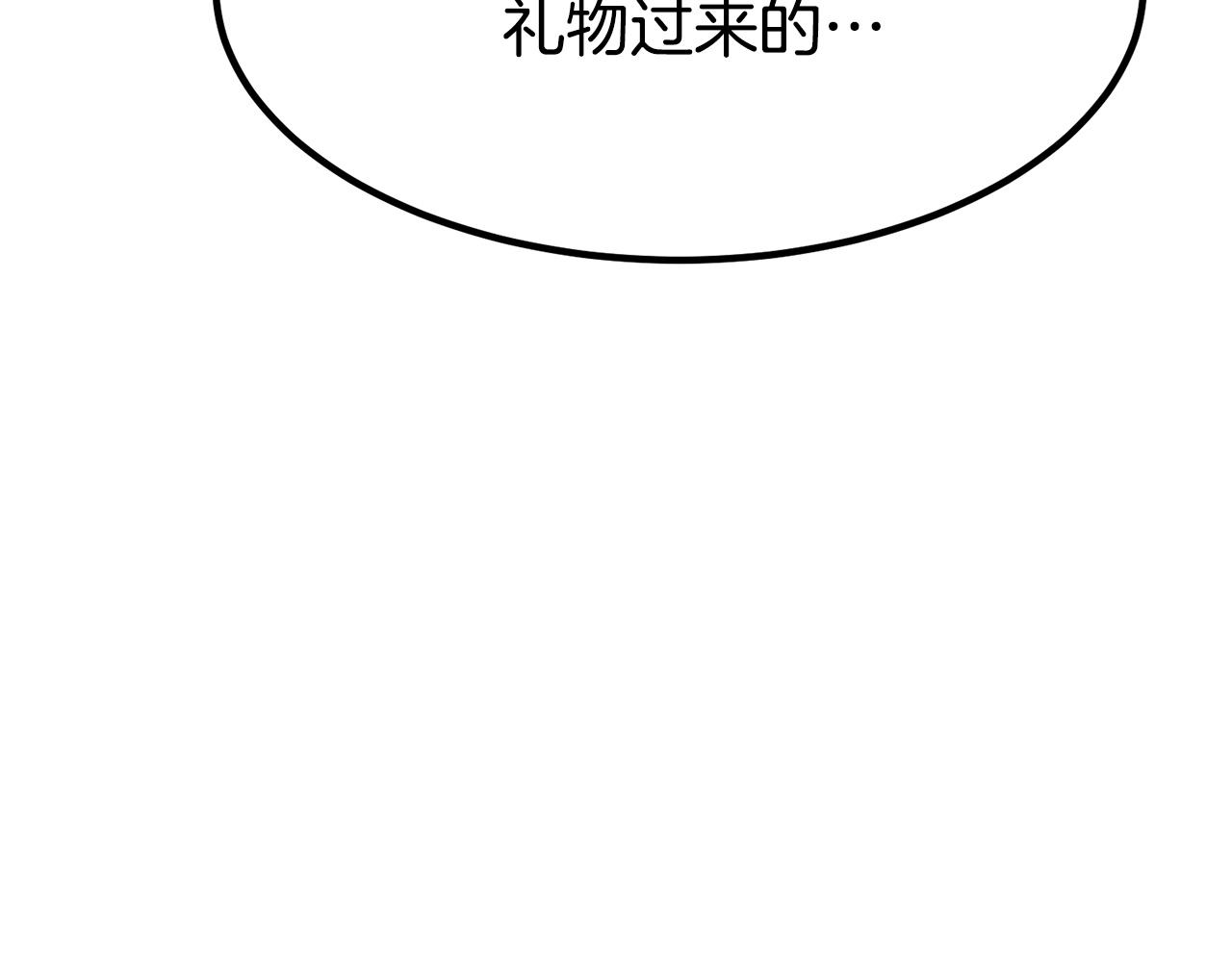 第1话 出轨226