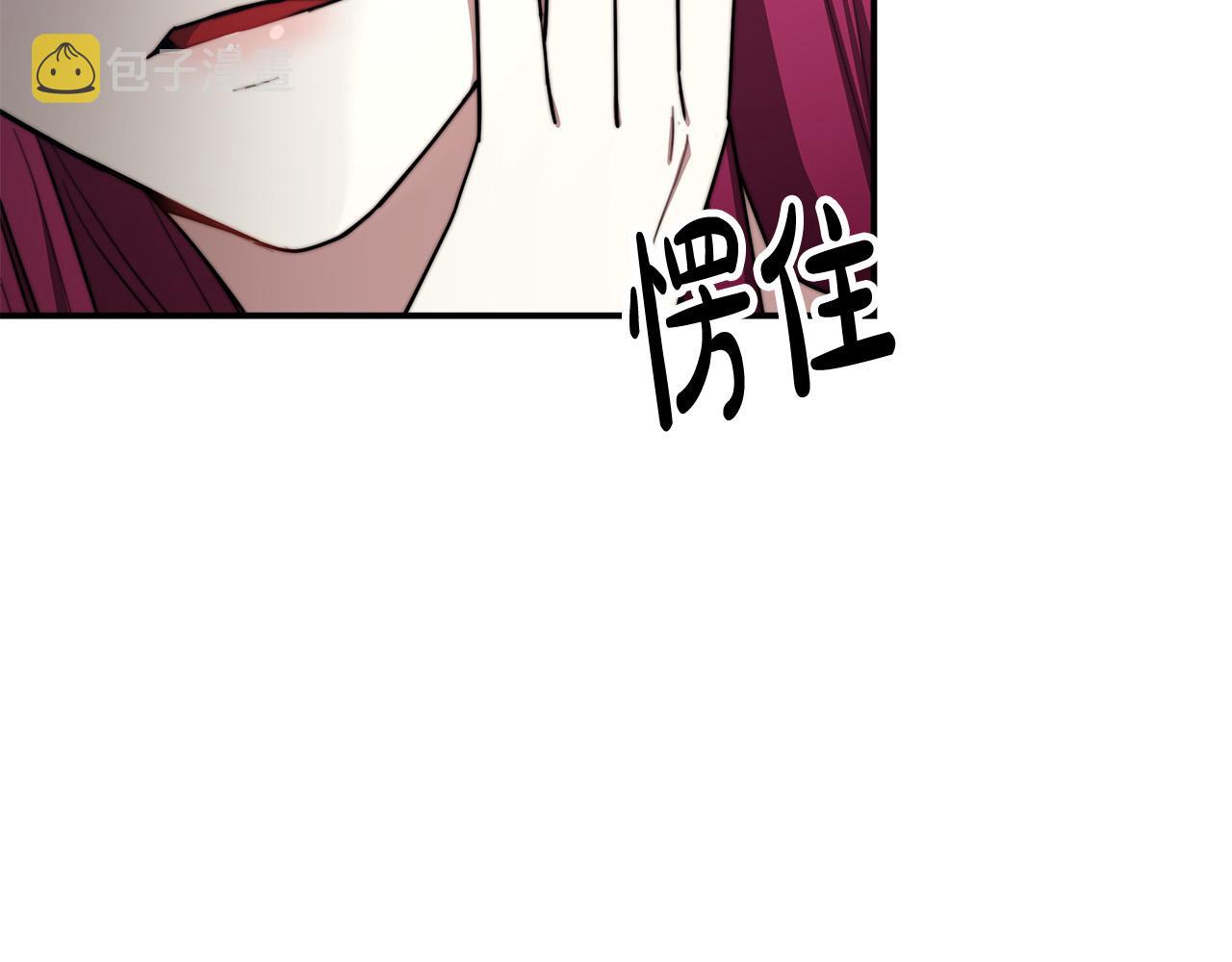 第49话身世之谜126