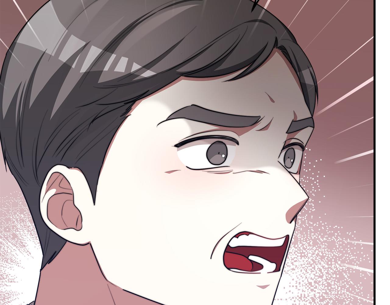 第44话 暴打渣男124