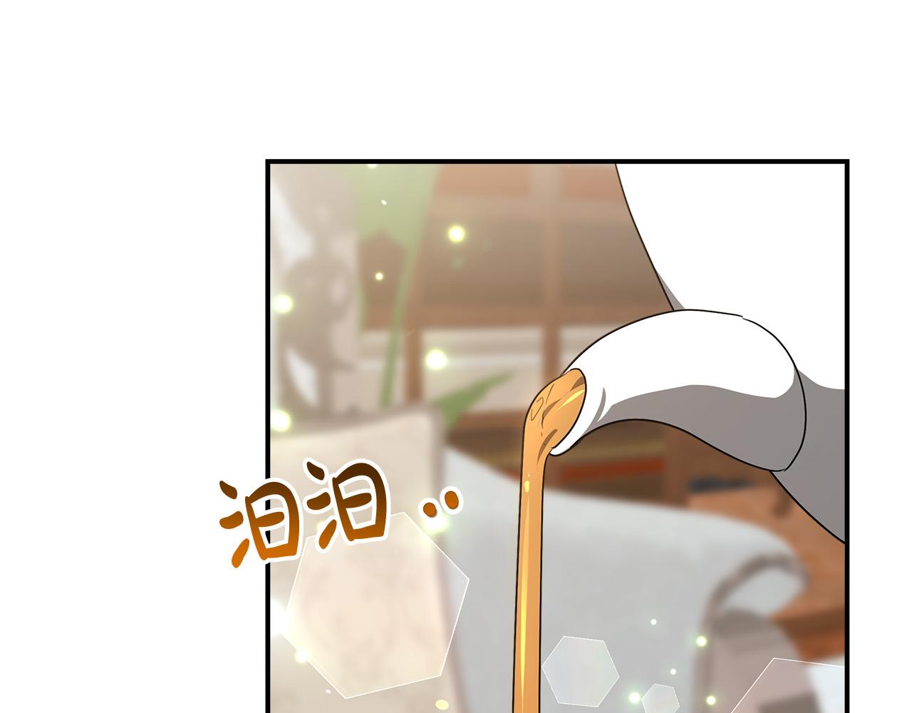第29话 弟弟白切黑55