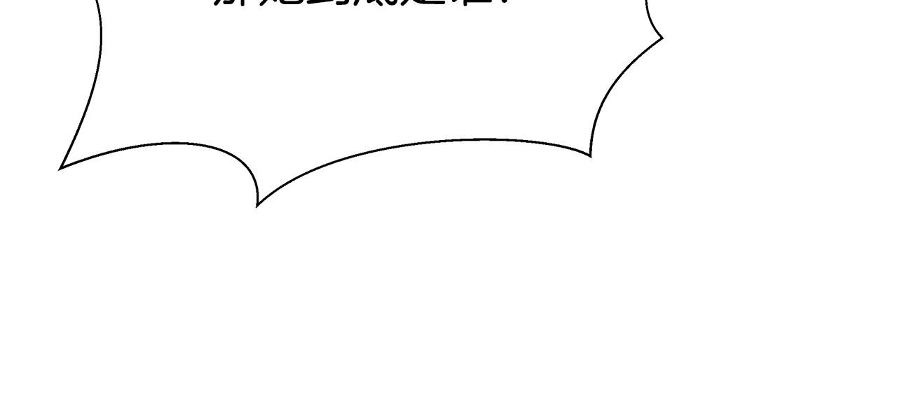 第68话 休想圆房！161