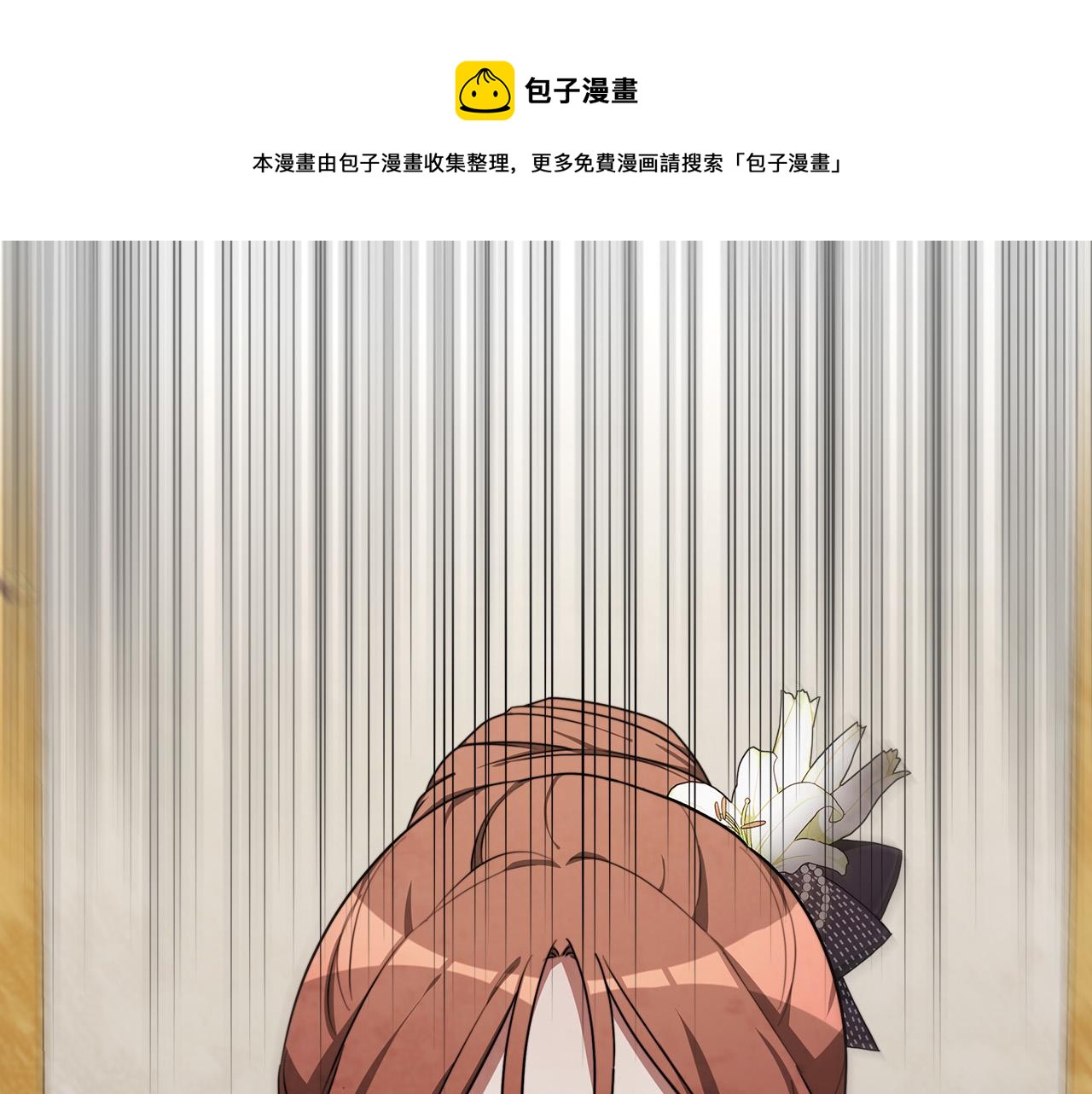 第27话 弟弟登场28