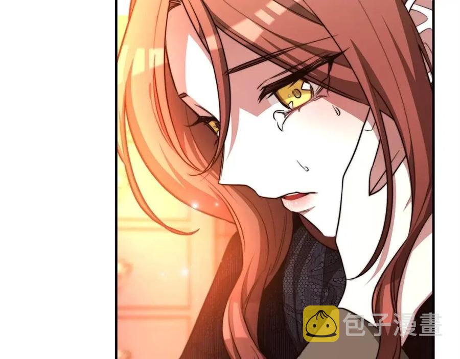第13话 黑化67