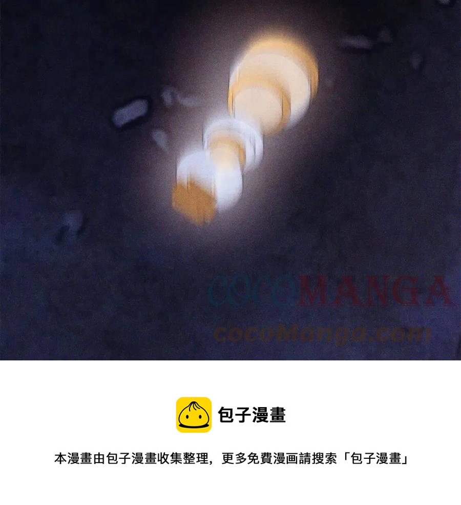 第18话 反击情敌136