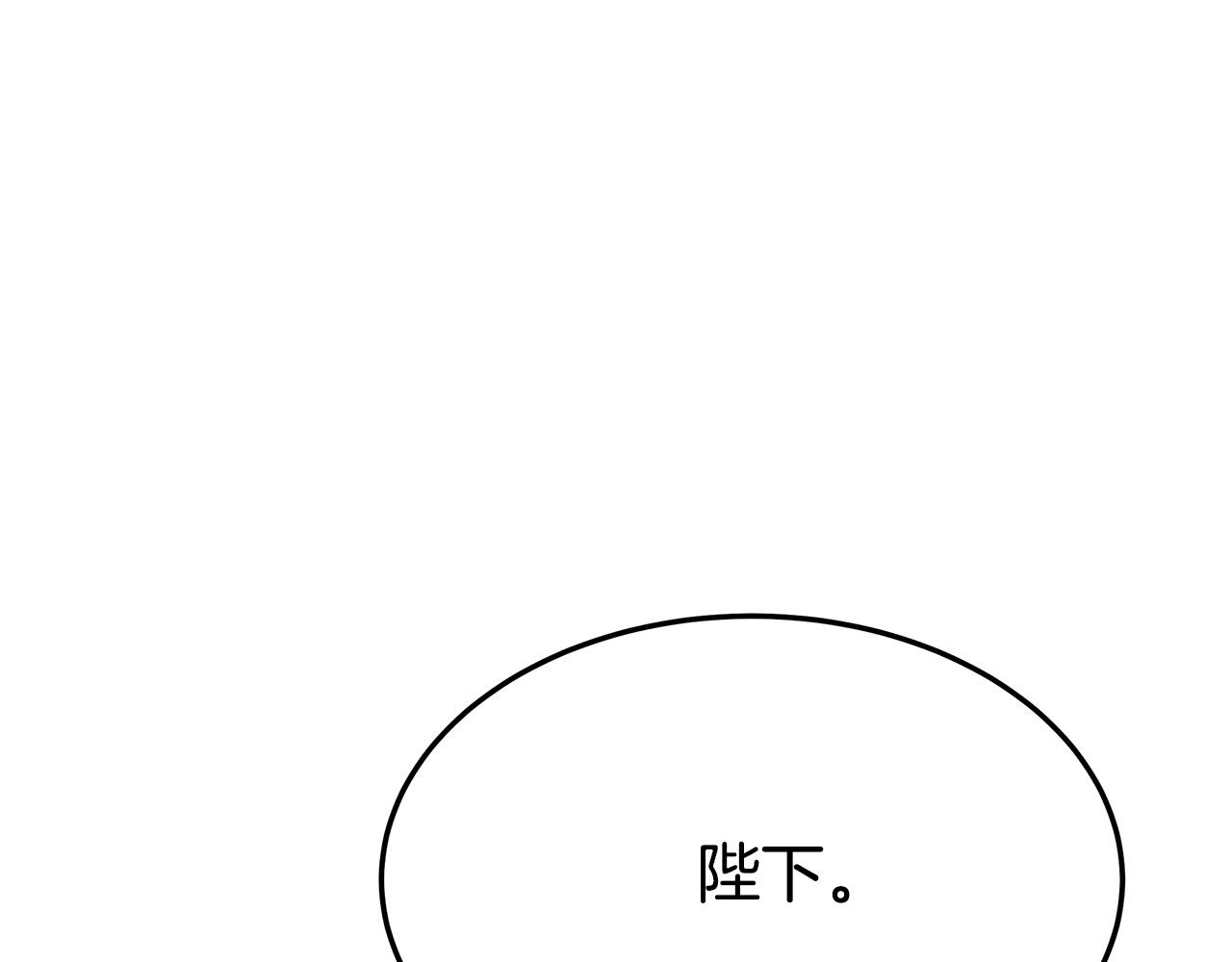 第30话 神谕179