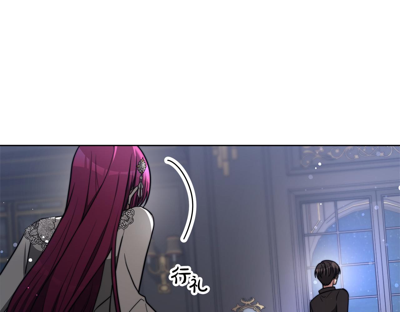第68话 休想圆房！26