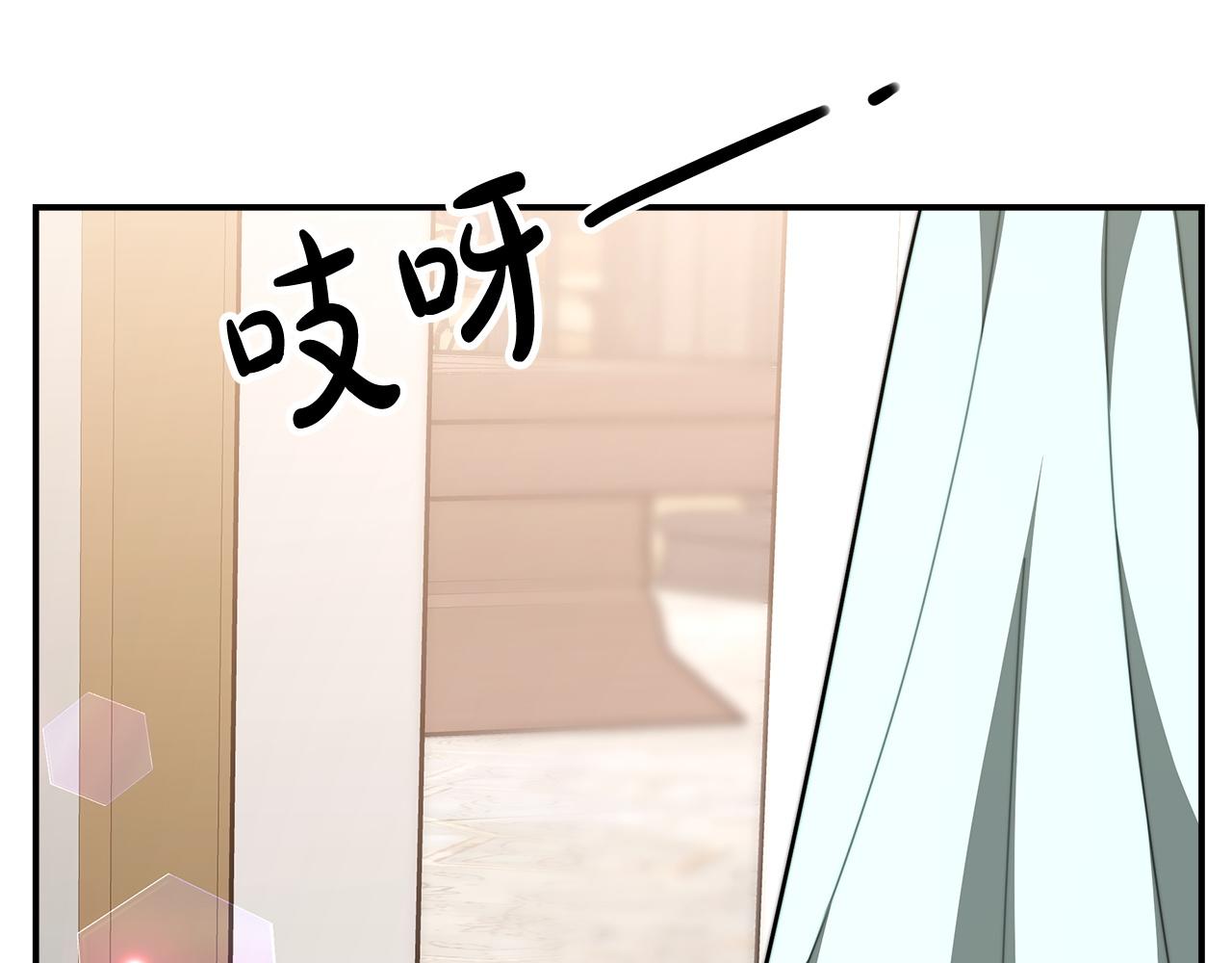 第5话 伤风败俗93