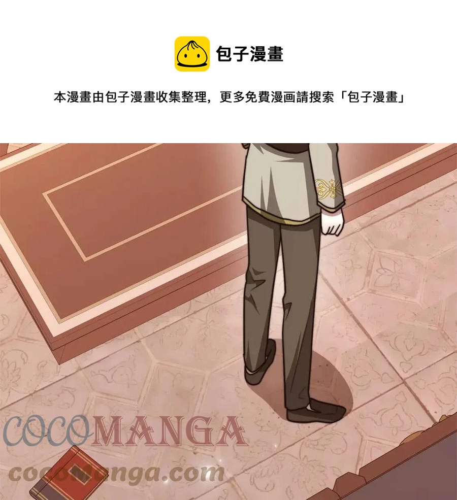 第14话 体贴入微68