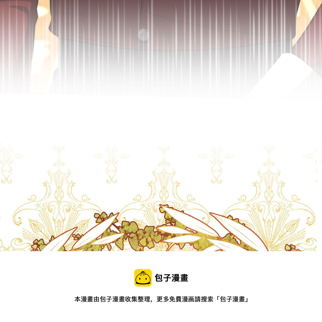 第30话 神谕192