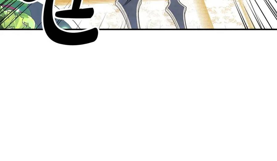 第17话 渣男想吃软饭？142