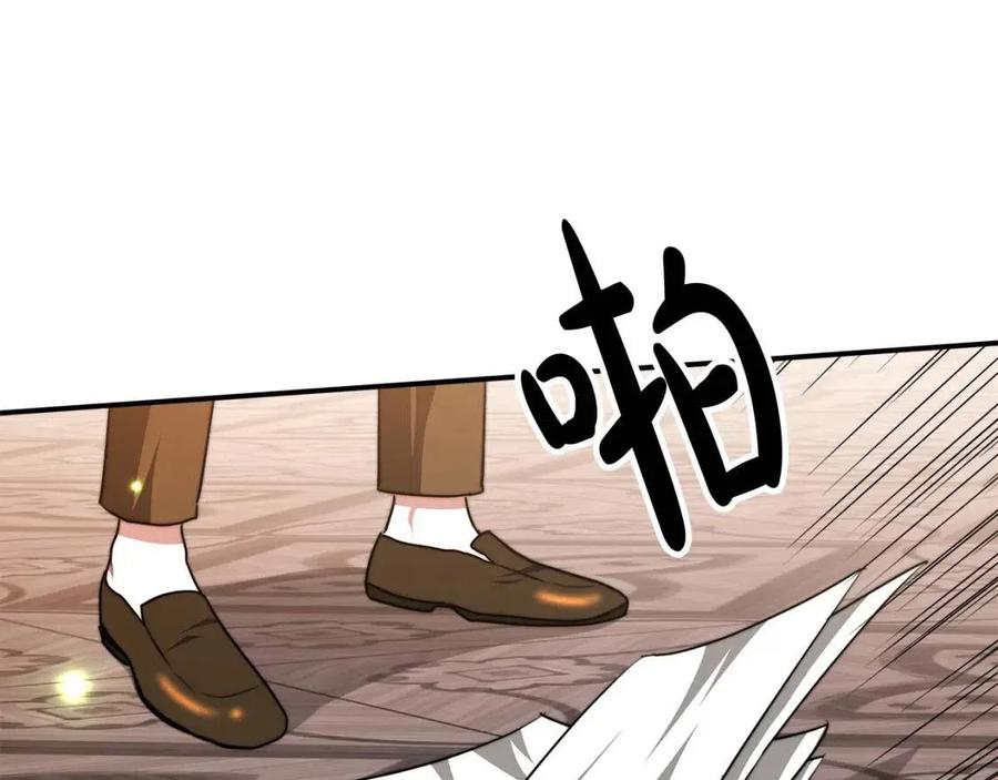 第17话 渣男想吃软饭？37