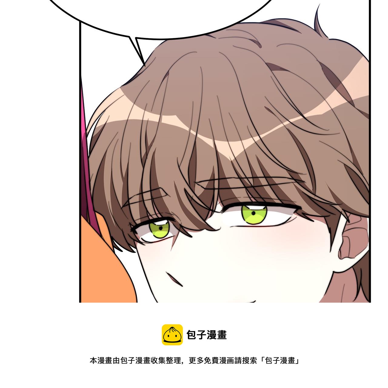 第36话 诡计130