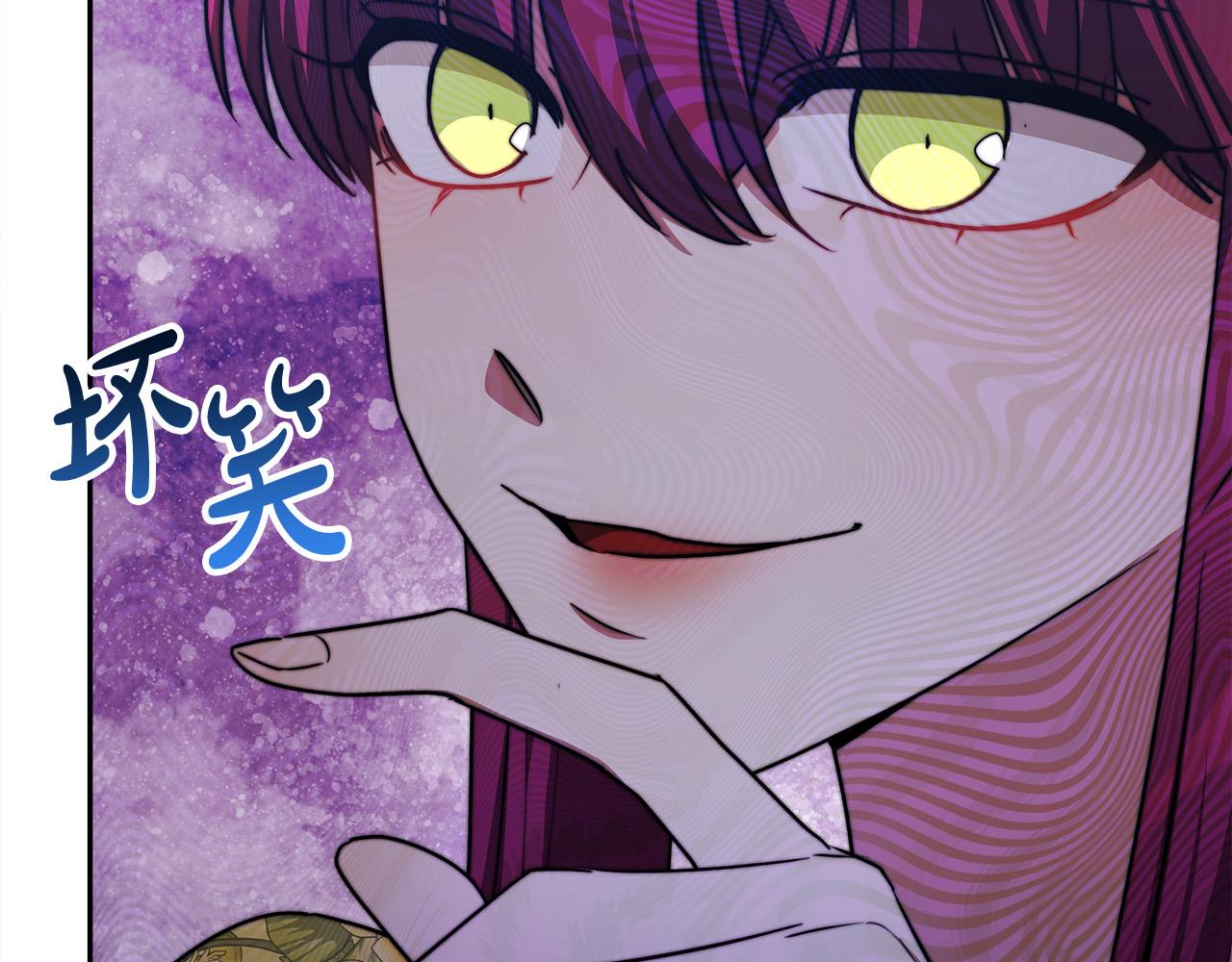 第58话发芽的土豆184