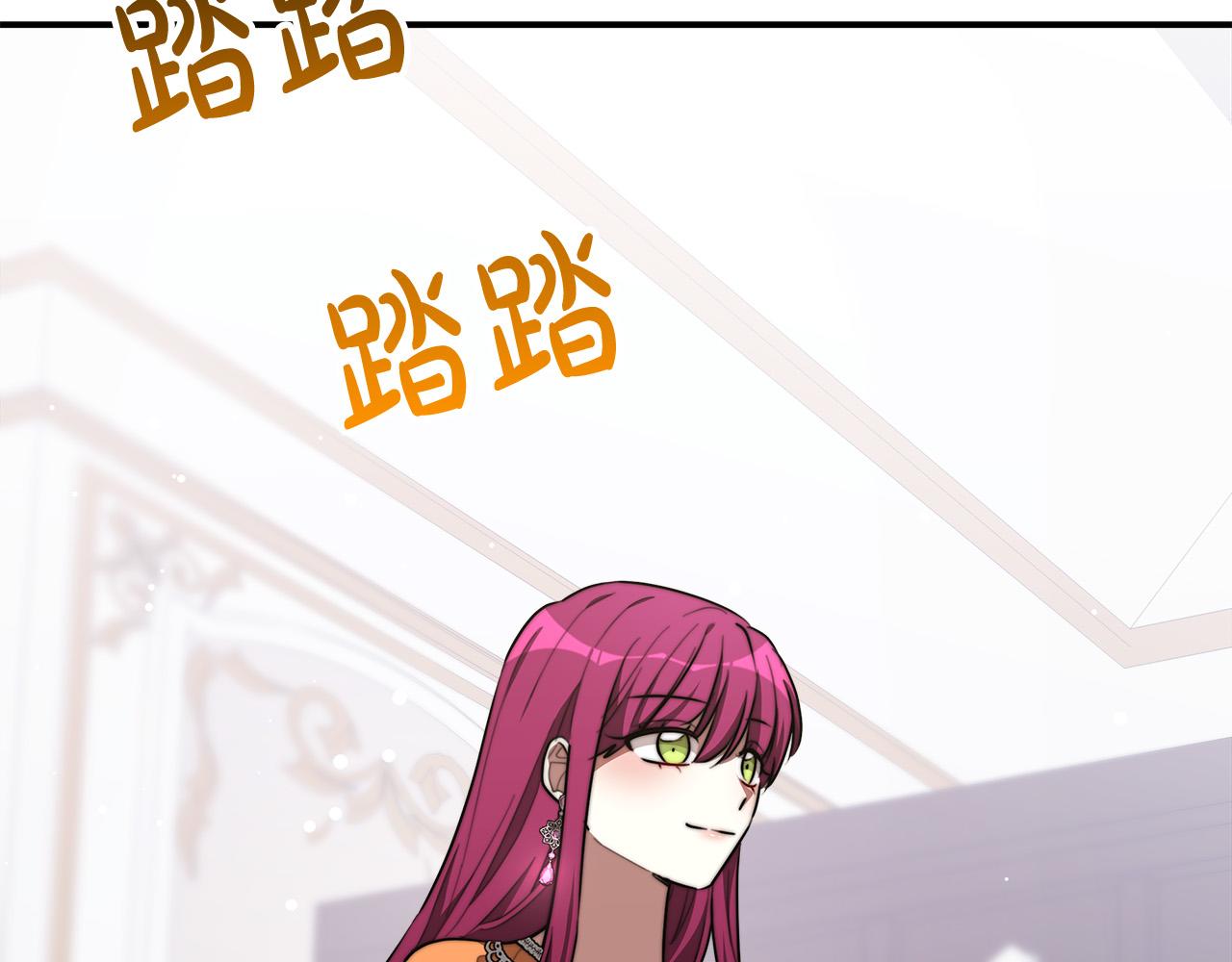 第36话 诡计94