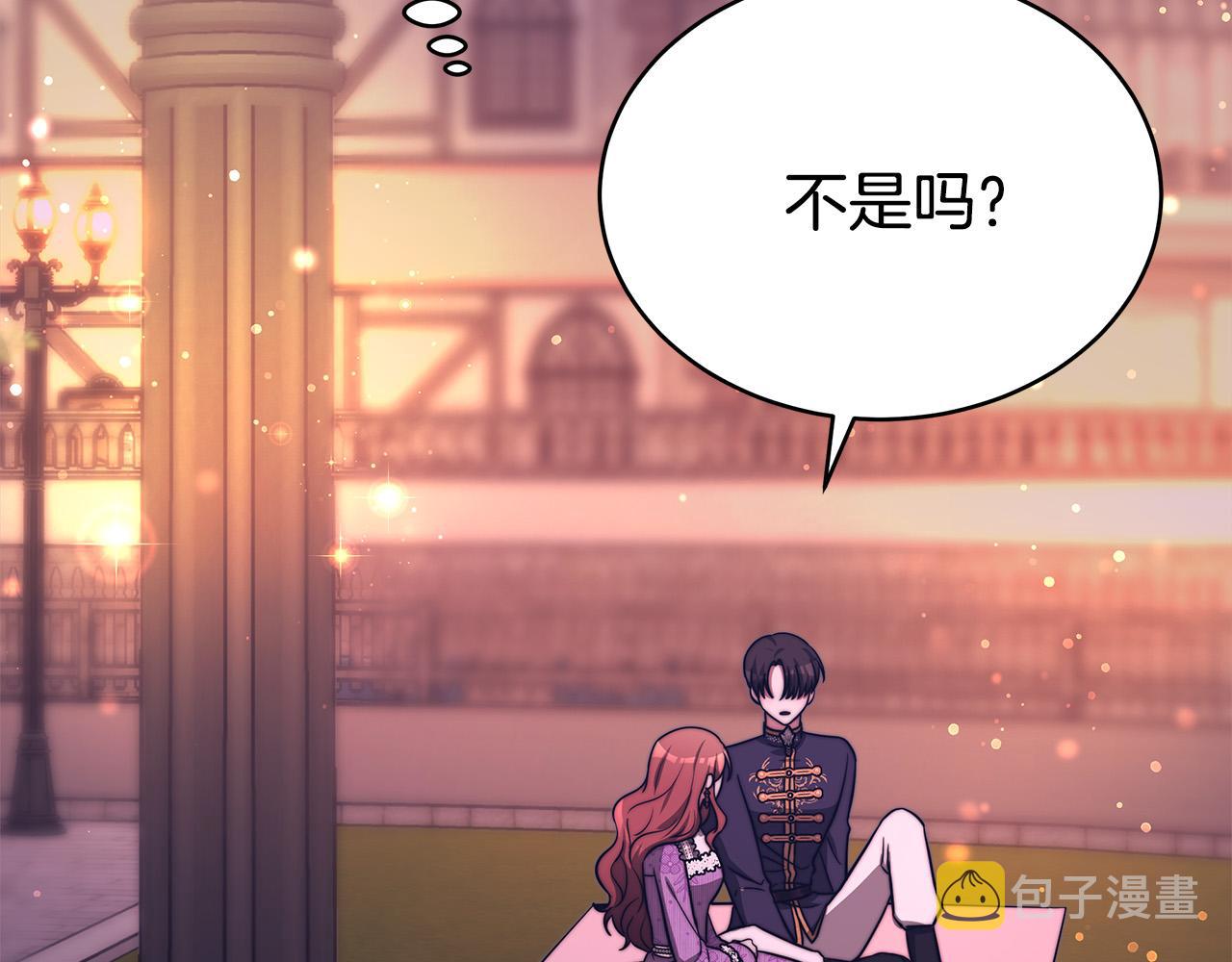 第65话 不孕的秘密被曝光！35
