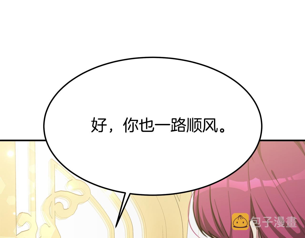 第5话 伤风败俗71