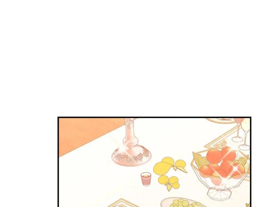 第20话 鸿门宴94