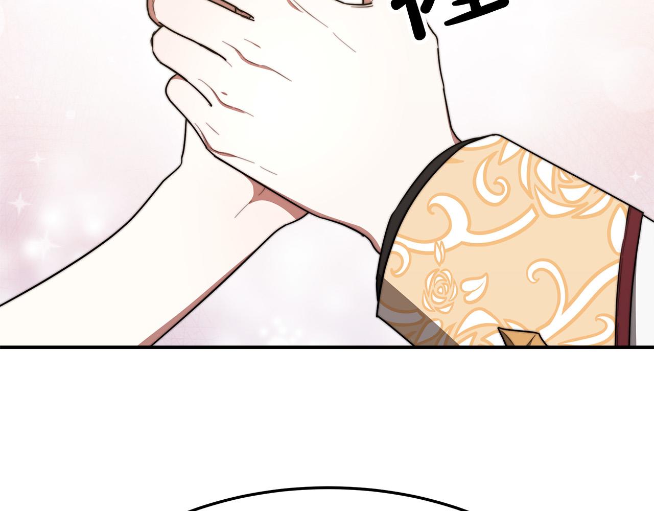 第50话你能生孩子吗？104