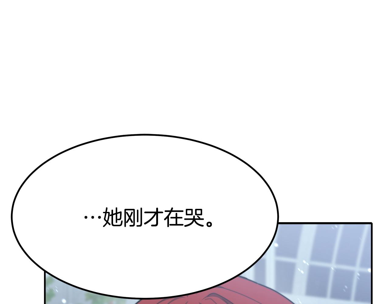 第6话 花钱买官爵？234