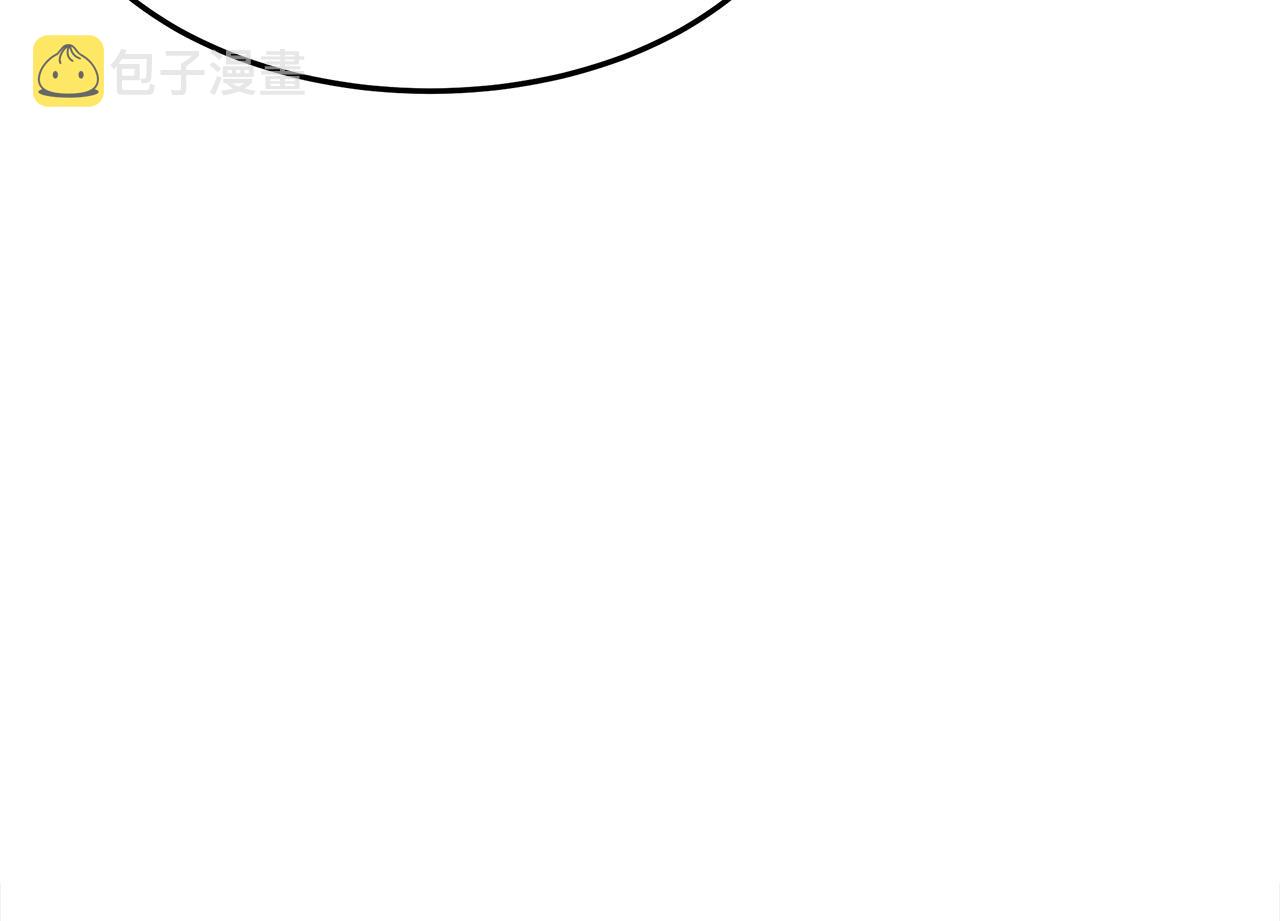 第51话大婚之日213