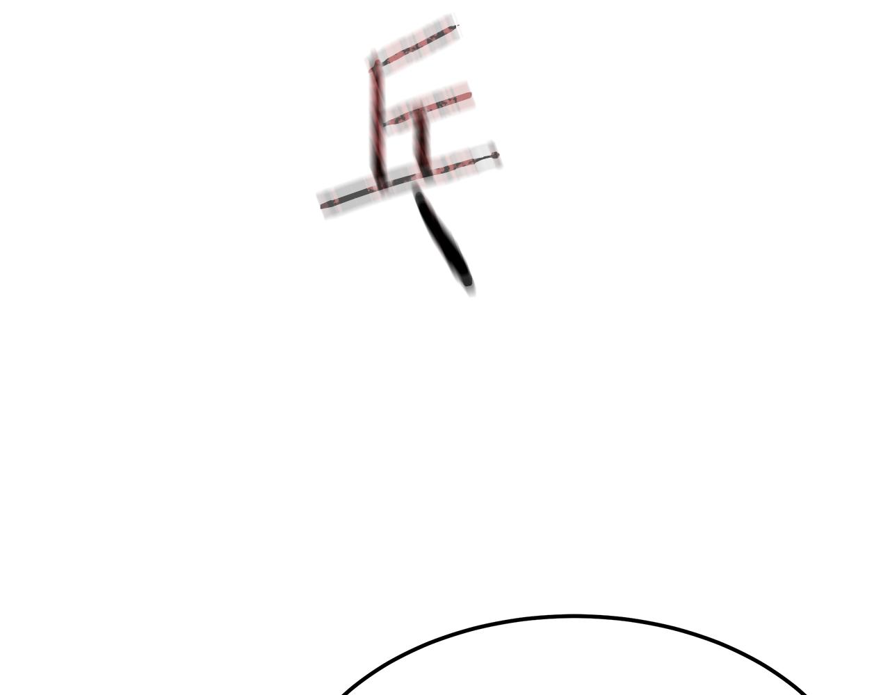第45话 恶有恶报81