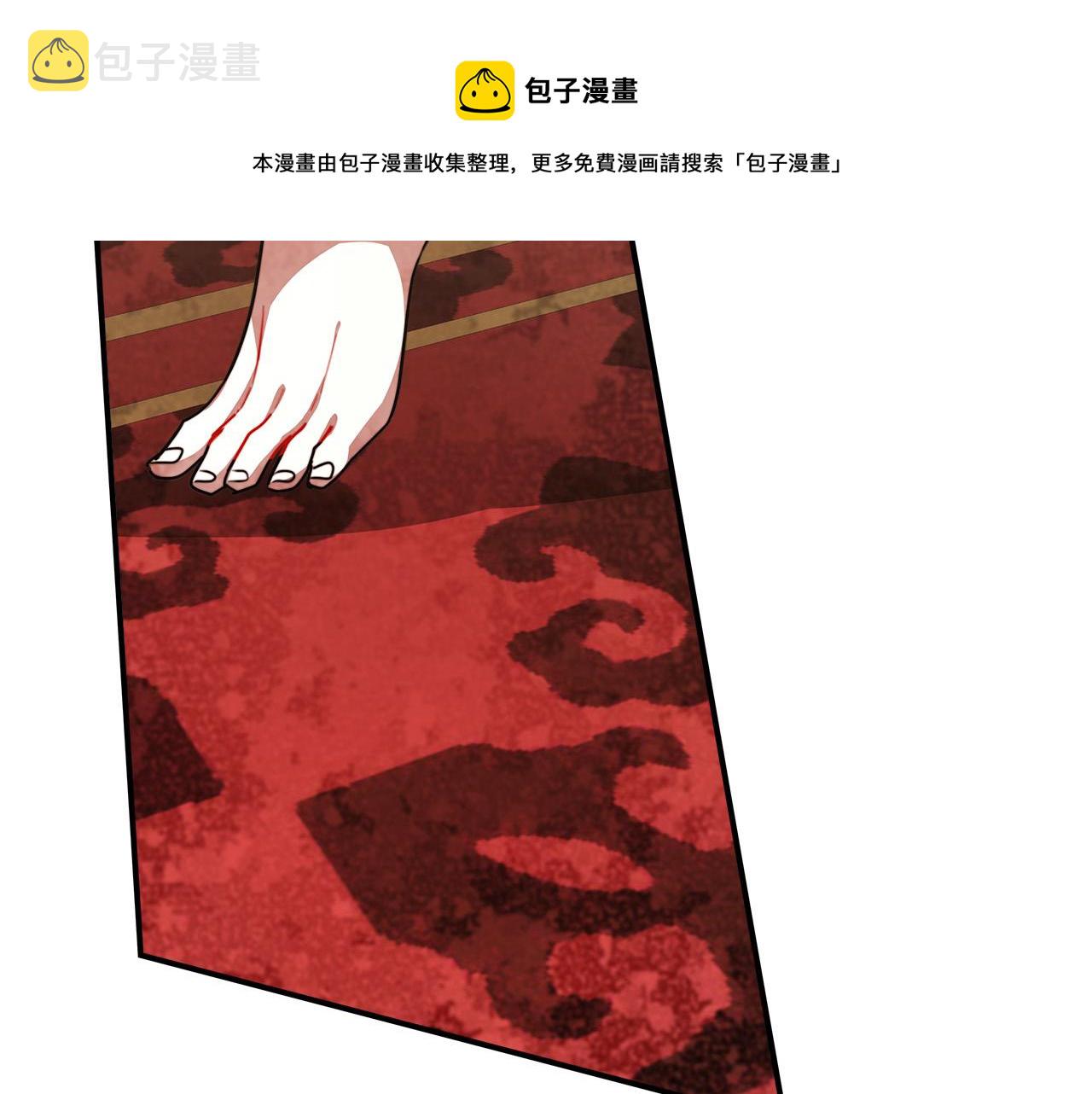第27话 弟弟登场40