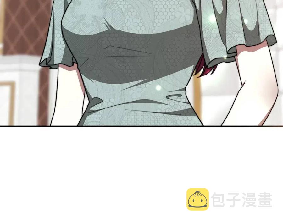 第17话 渣男想吃软饭？119
