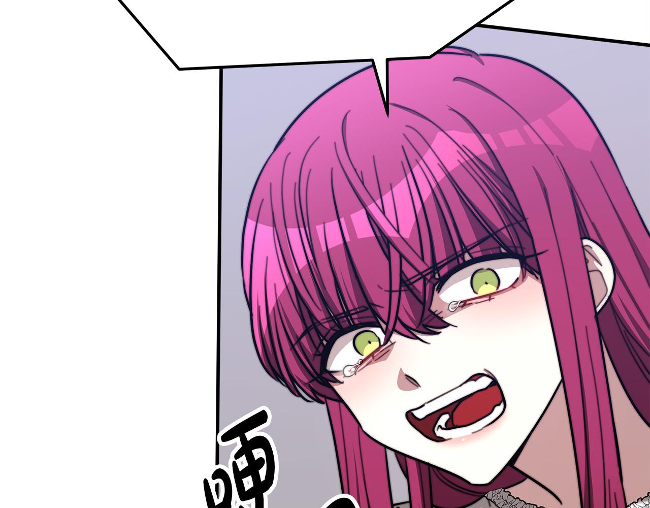 第49话身世之谜100
